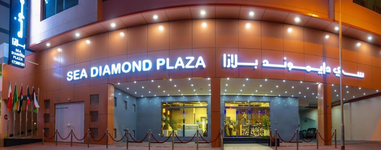 Sea Diamond Plaza Apartments Al-Manamah Bagian luar foto