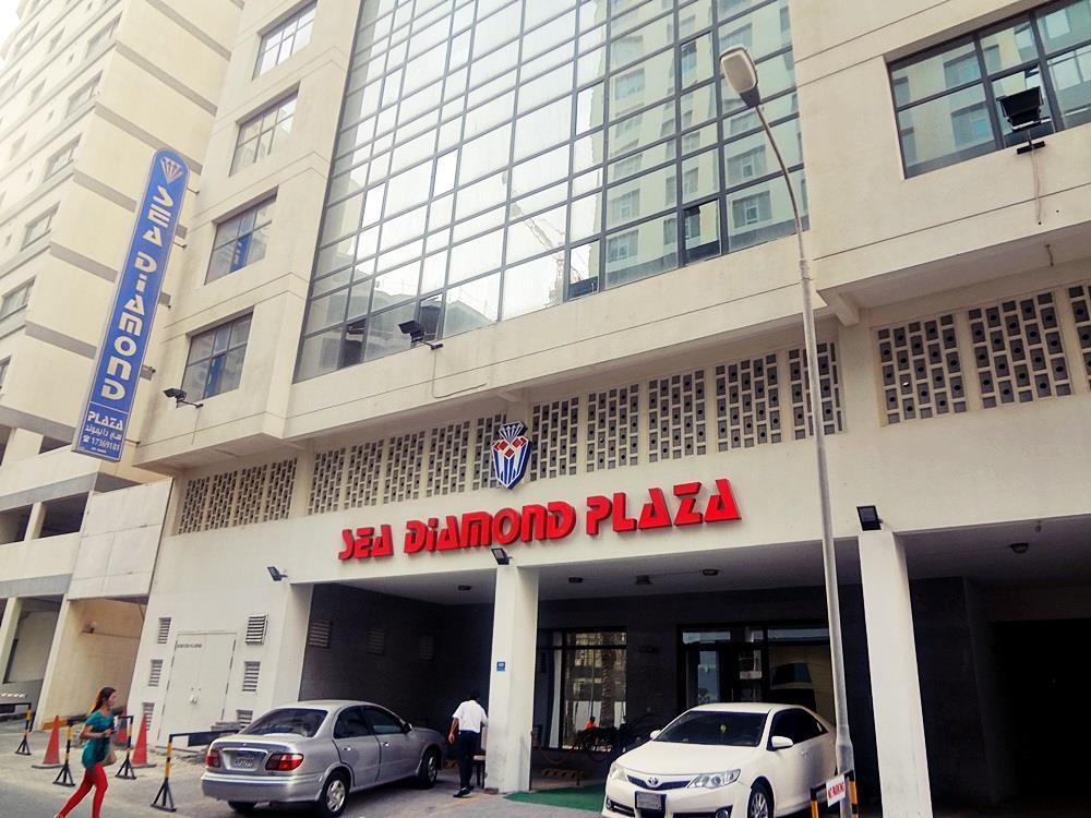Sea Diamond Plaza Apartments Al-Manamah Bagian luar foto
